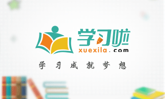 大学运动会的新闻稿